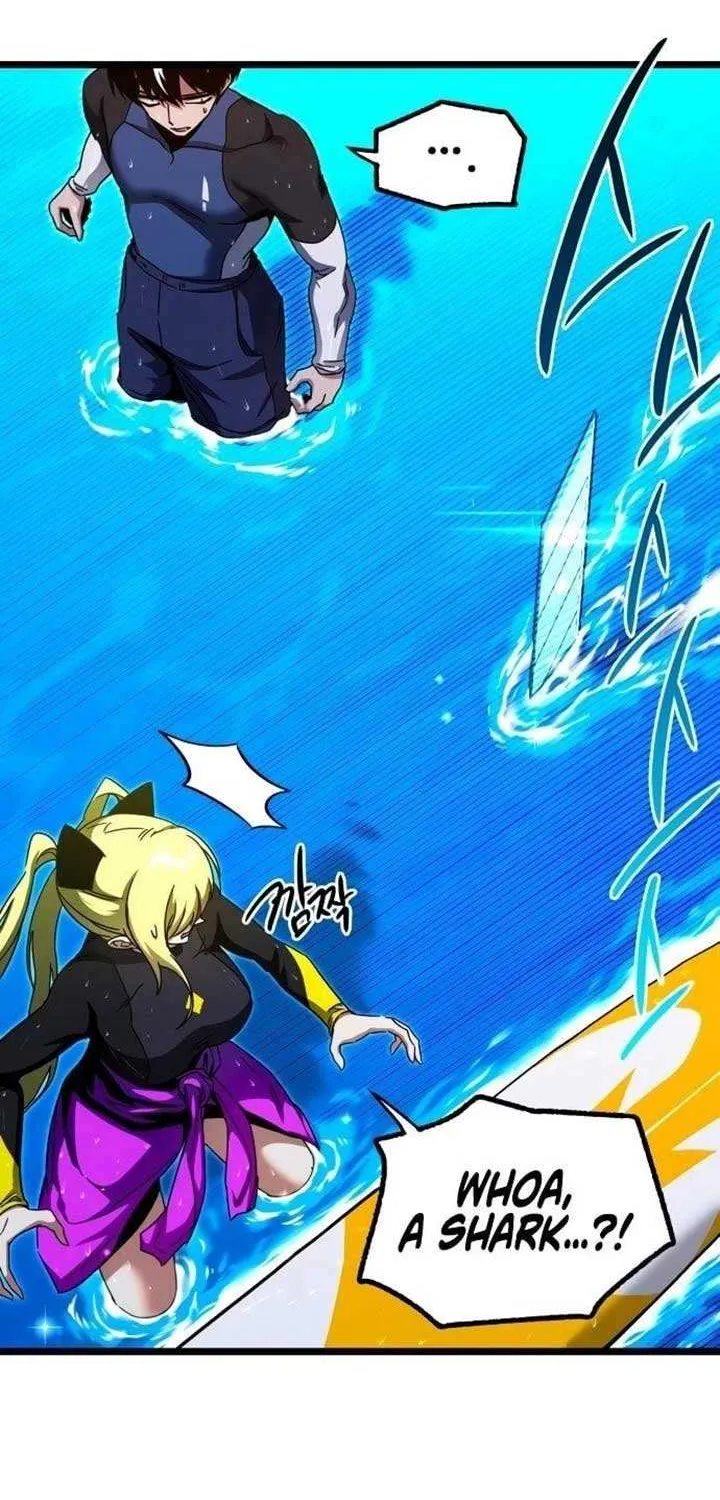 I Took over The Academy With a Single Sashimi Knife Chapter 49.5 page 27 - 