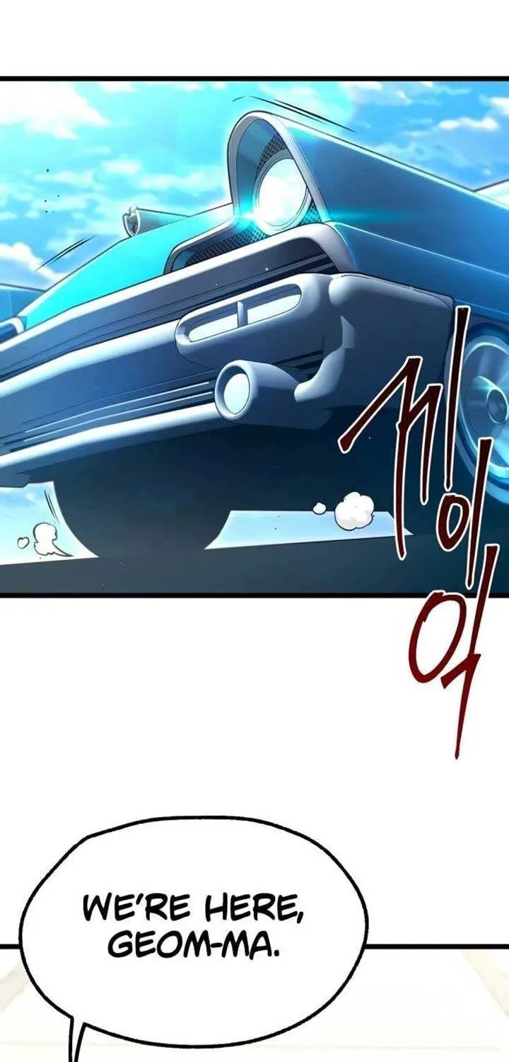 I Took over The Academy With a Single Sashimi Knife Chapter 49.5 page 5 - 