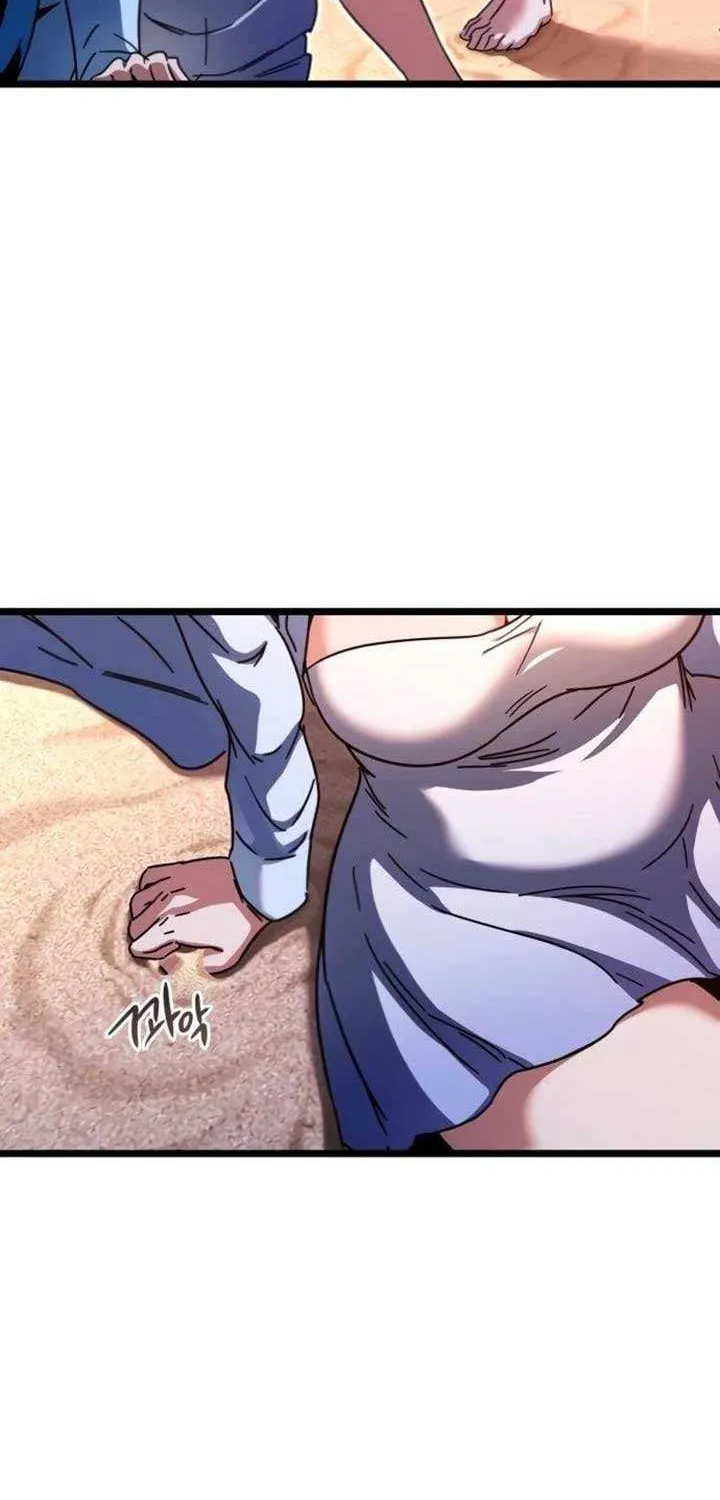 I Took over The Academy With a Single Sashimi Knife Chapter 49.5 page 57 - 
