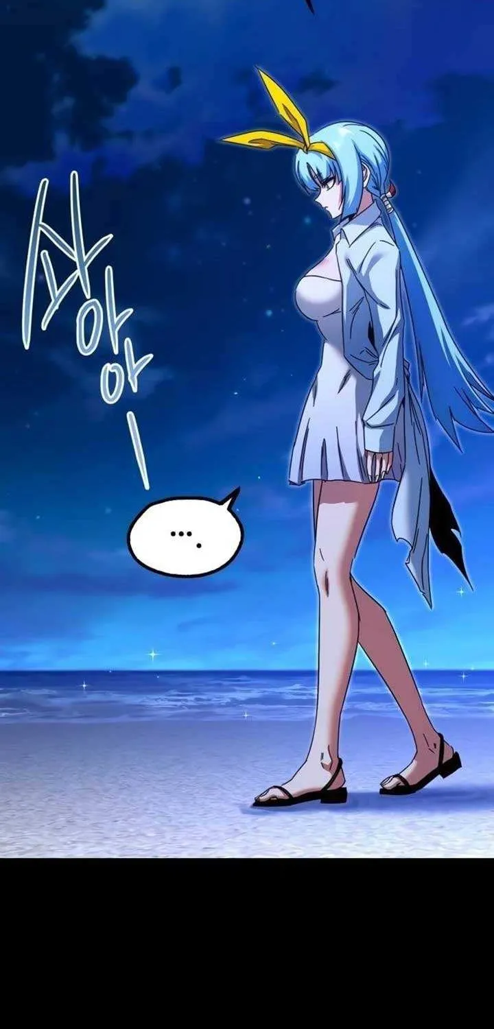 I Took over The Academy With a Single Sashimi Knife Chapter 49.5 page 66 - 