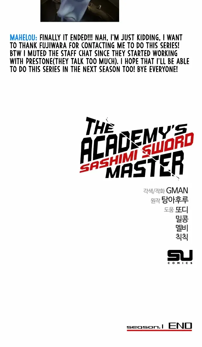 I Took over The Academy With a Single Sashimi Knife Chapter 49 page 123 - 