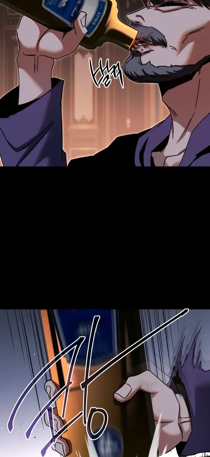 I Took over The Academy With a Single Sashimi Knife Chapter 49 page 59 - 