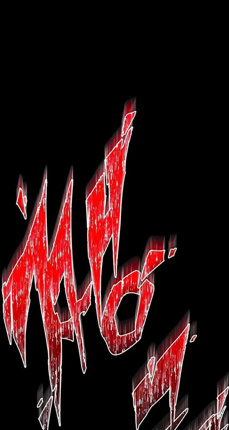 I Took over The Academy With a Single Sashimi Knife Chapter 5 page 127 - 