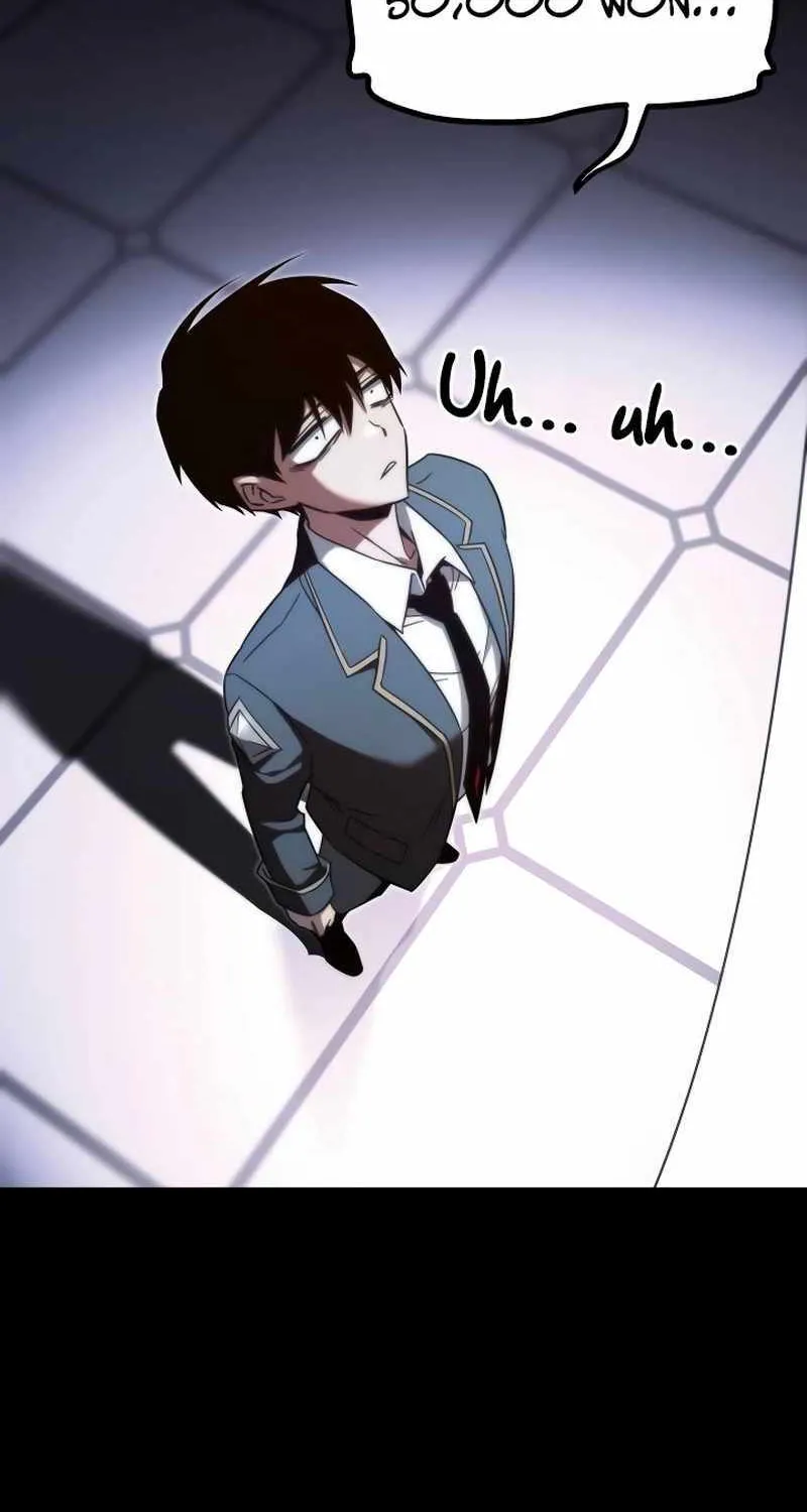 I Took over The Academy With a Single Sashimi Knife Chapter 5 page 23 - 