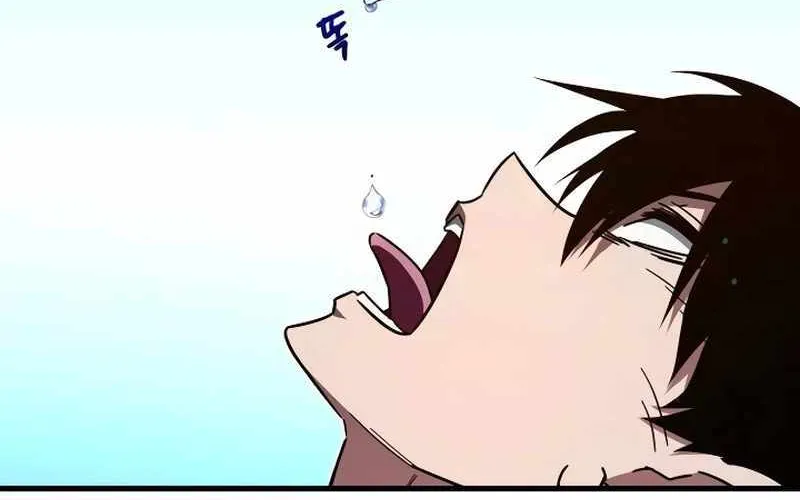 I Took over The Academy With a Single Sashimi Knife Chapter 5 page 25 - 
