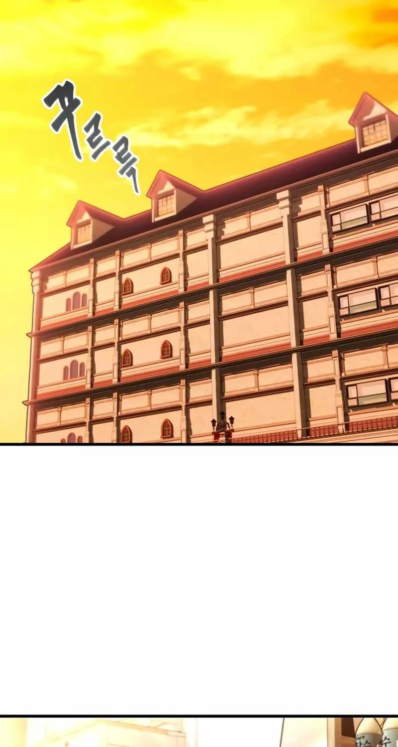 I Took over The Academy With a Single Sashimi Knife Chapter 5 page 4 - 