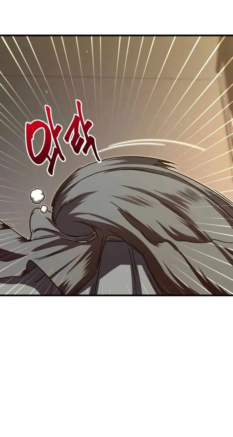 I Took over The Academy With a Single Sashimi Knife Chapter 5 page 32 - 