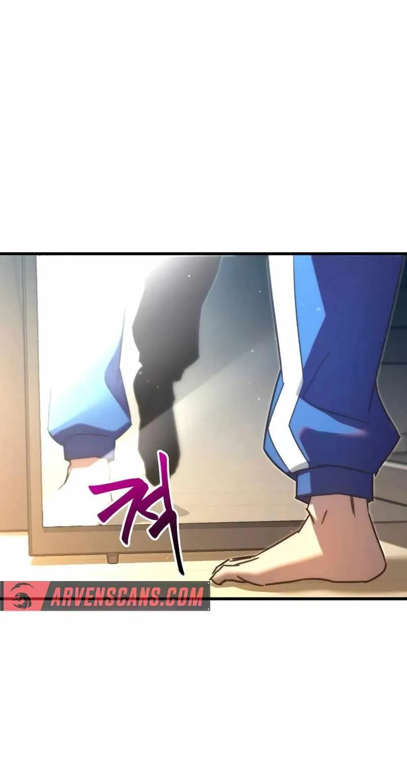 I Took over The Academy With a Single Sashimi Knife Chapter 5 page 39 - 