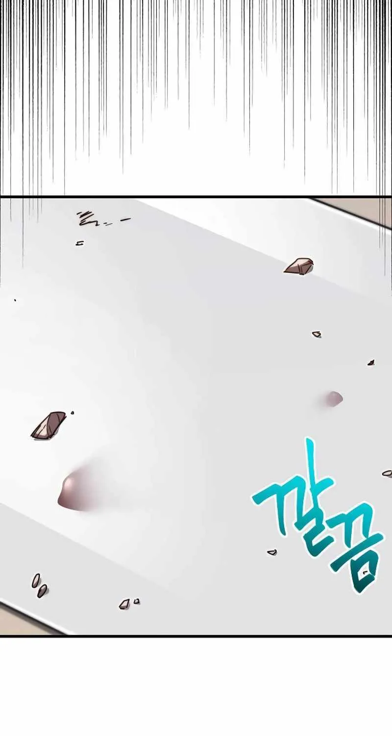 I Took over The Academy With a Single Sashimi Knife Chapter 5 page 92 - 