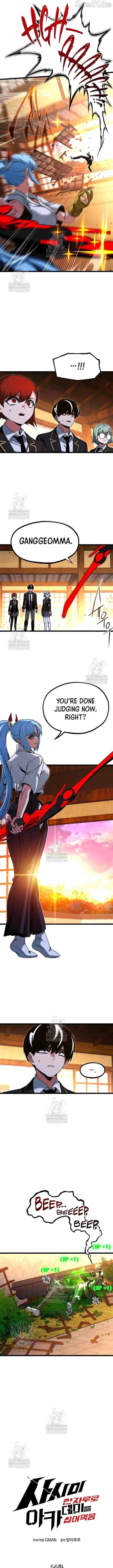 I Took over The Academy With a Single Sashimi Knife Chapter 56 page 4 - 