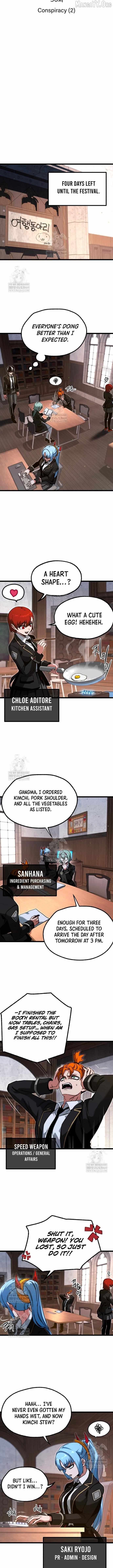I Took over The Academy With a Single Sashimi Knife Chapter 56 page 5 - 