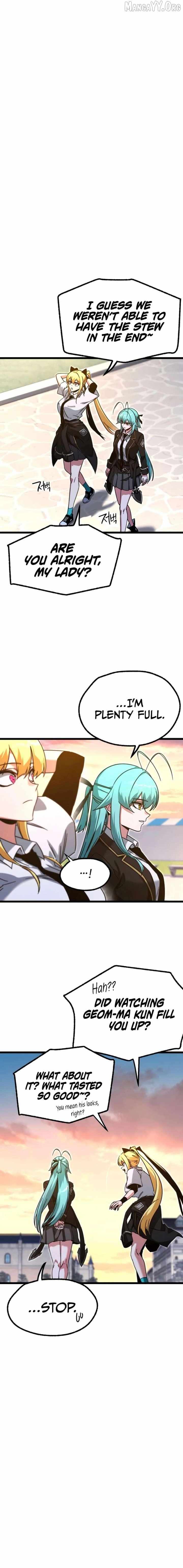 I Took over The Academy With a Single Sashimi Knife Chapter 59 page 1 - 