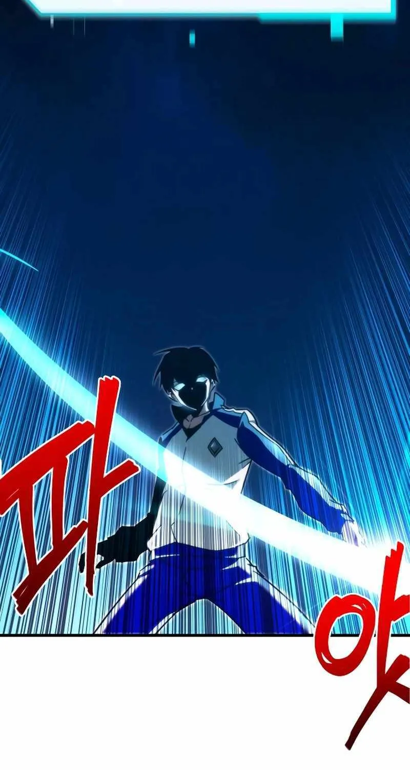 I Took over The Academy With a Single Sashimi Knife Chapter 6 page 125 - 