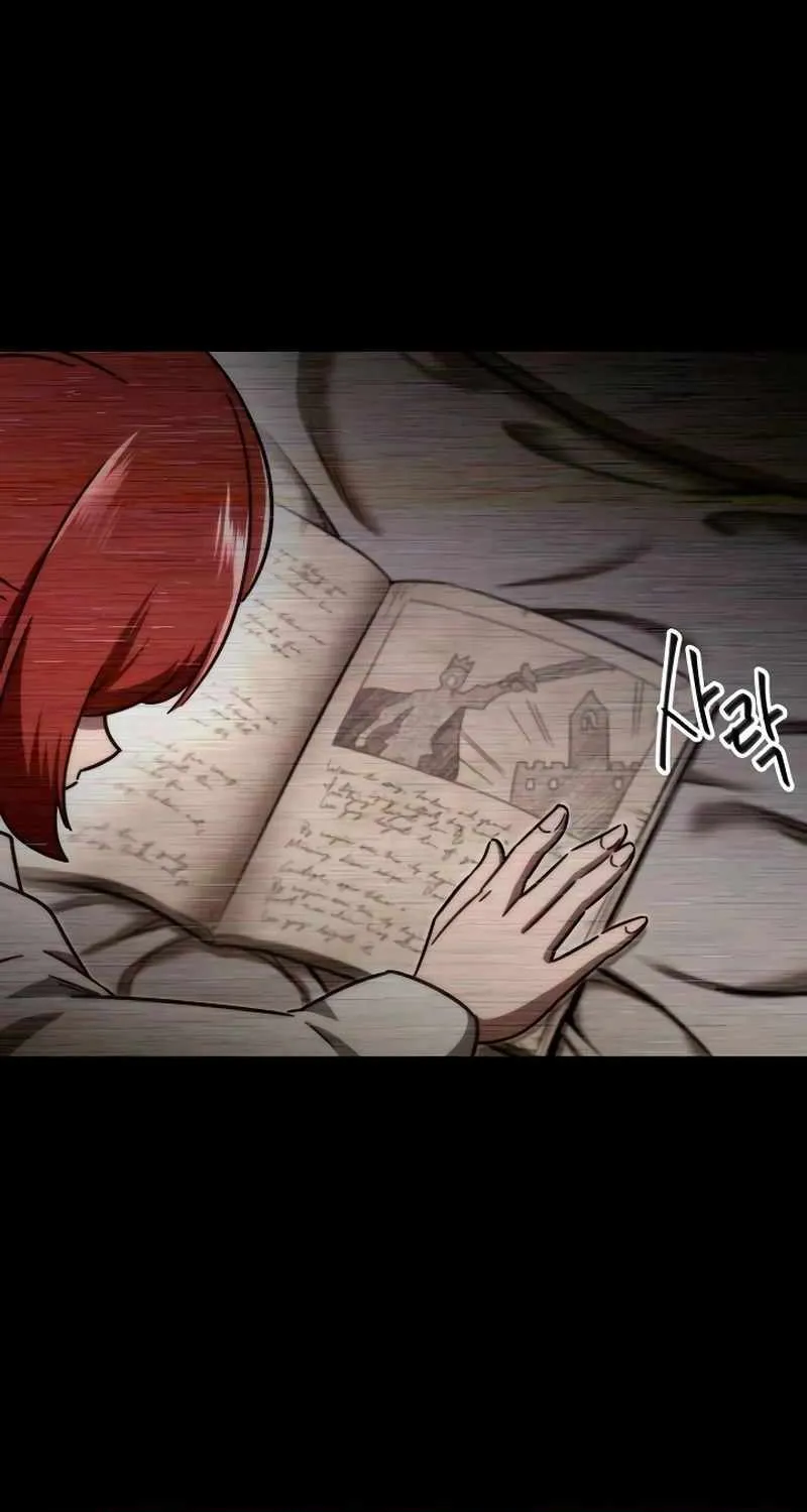 I Took over The Academy With a Single Sashimi Knife Chapter 6 page 52 - 