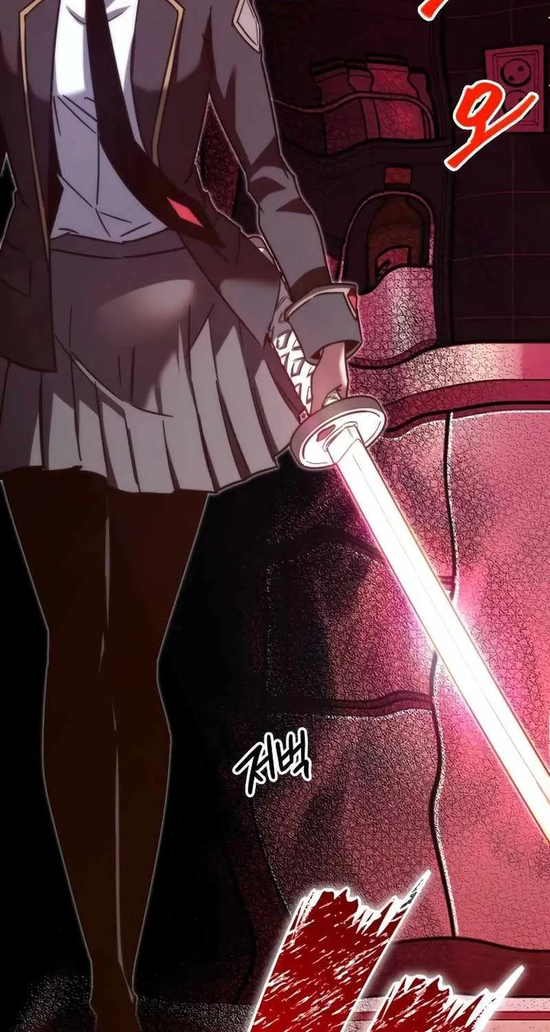 I Took over The Academy With a Single Sashimi Knife Chapter 6 page 97 - 
