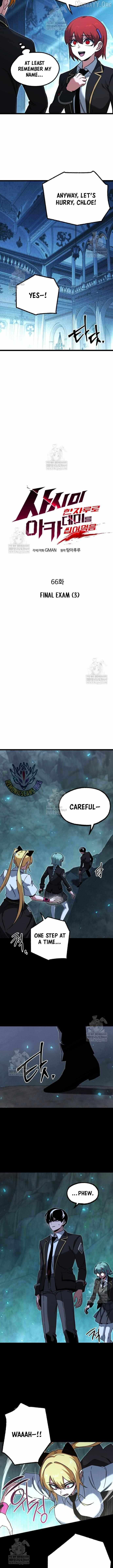 I Took over The Academy With a Single Sashimi Knife Chapter 66 page 5 - 