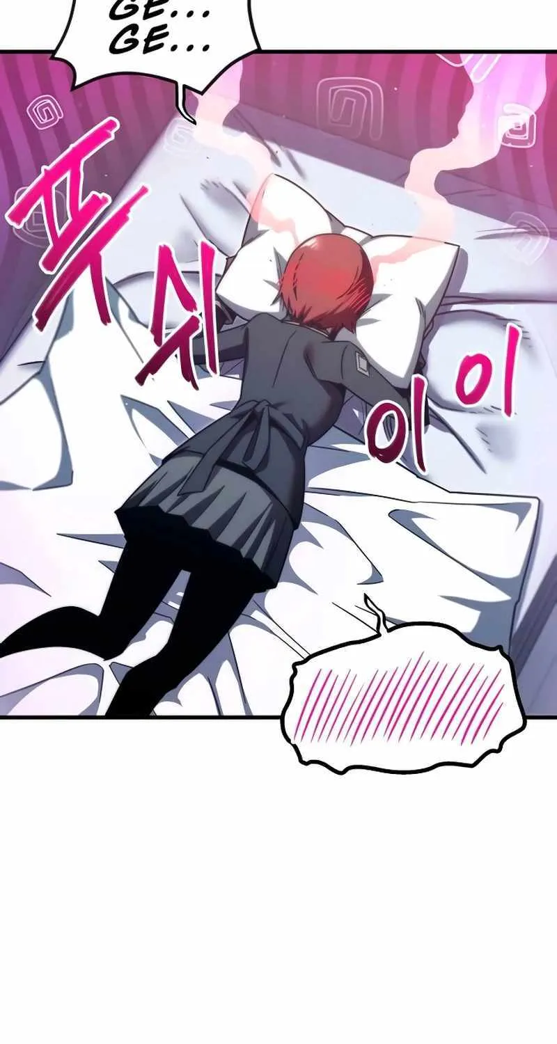 I Took over The Academy With a Single Sashimi Knife Chapter 7 page 17 - 
