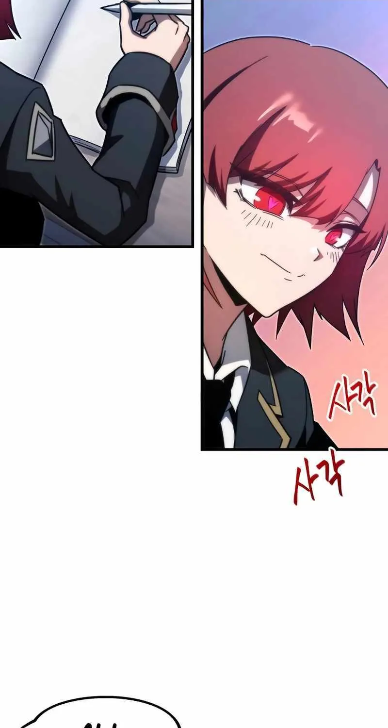 I Took over The Academy With a Single Sashimi Knife Chapter 7 page 27 - 