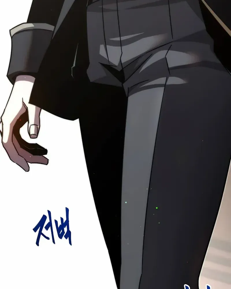 I Took over The Academy With a Single Sashimi Knife Chapter 8 page 127 - 