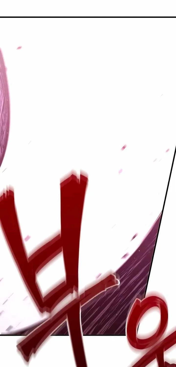 I Took over The Academy With a Single Sashimi Knife Chapter 9 page 104 - 