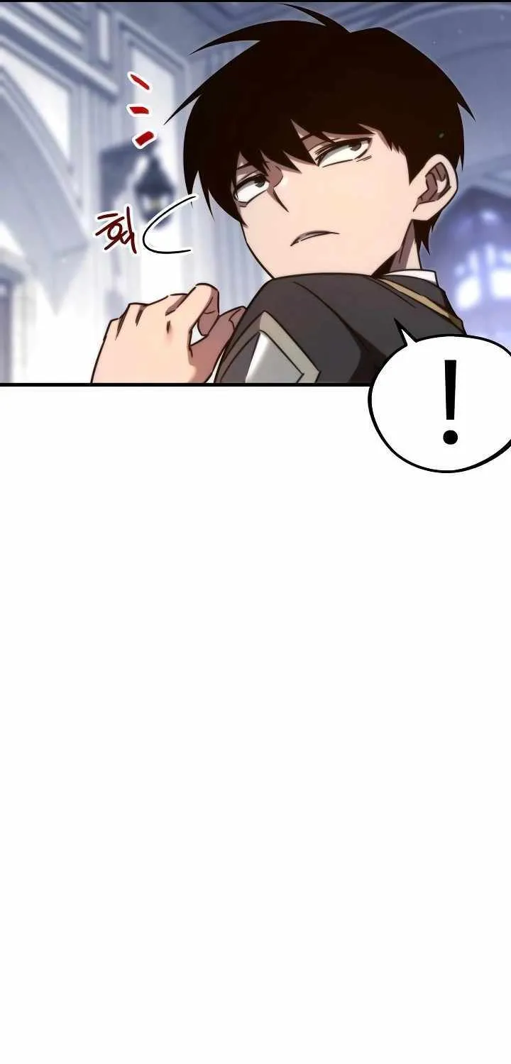 I Took over The Academy With a Single Sashimi Knife Chapter 9 page 25 - 