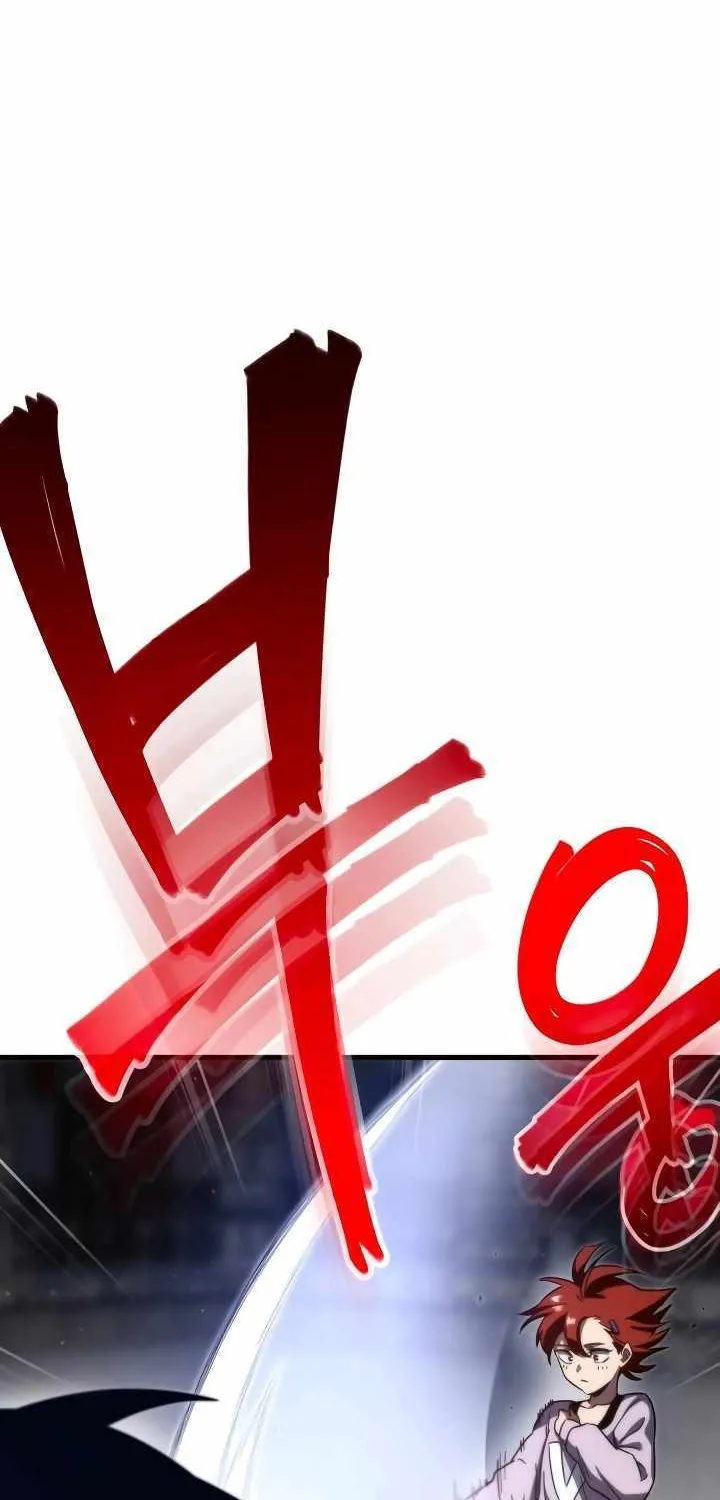 I Took over The Academy With a Single Sashimi Knife Chapter 9 page 70 - 