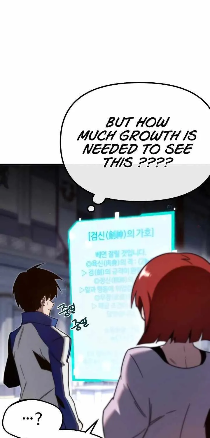 I Took over The Academy With a Single Sashimi Knife Chapter 9 page 78 - 
