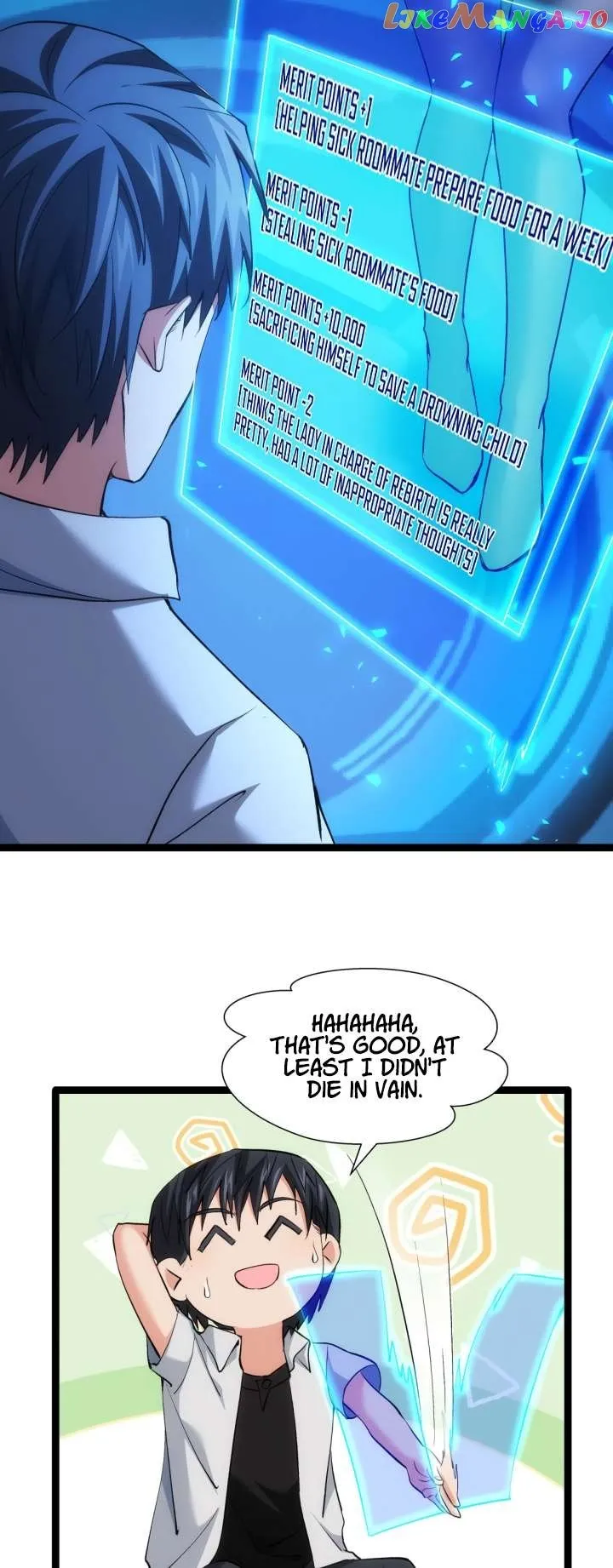 I Took Over The System Players Chapter 1 page 13 - 