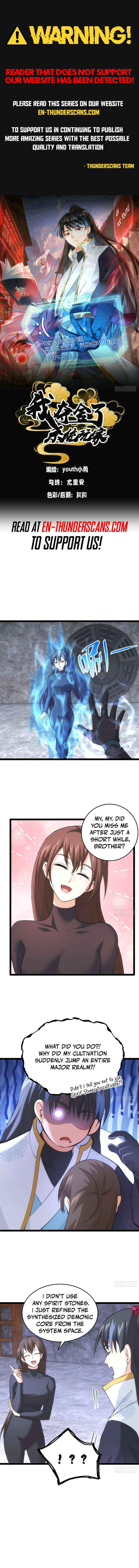 I Took Over The System Players Chapter 55 page 1 - 