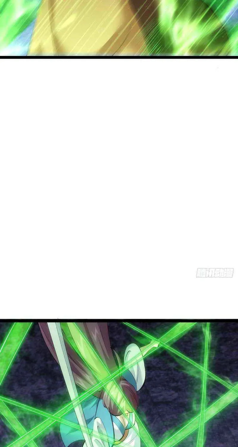 I Took Over The System Players Chapter 62 page 6 - 