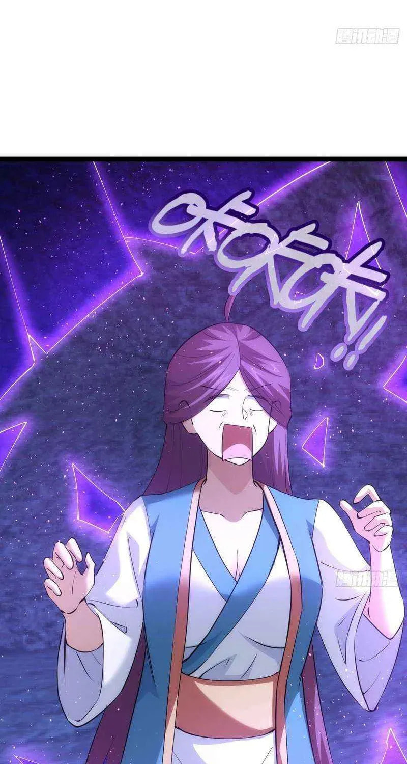 I Took Over The System Players Chapter 63 page 12 - 