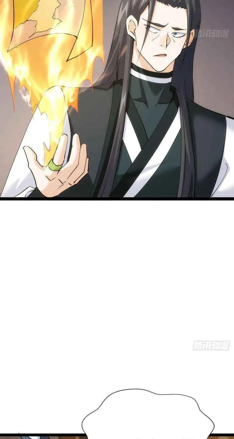 I Took Over The System Players Chapter 63 page 35 - 