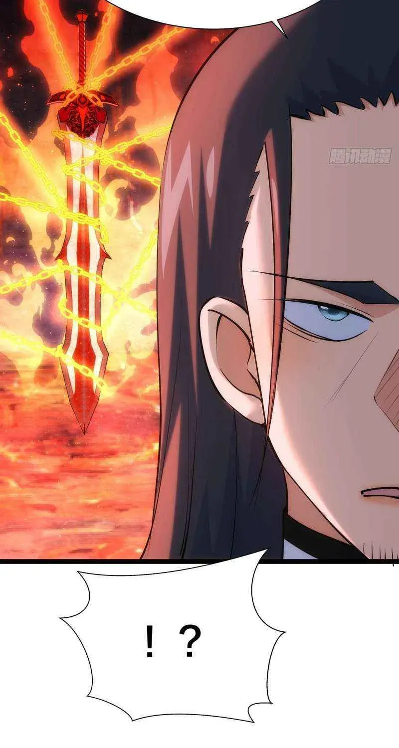I Took Over The System Players Chapter 63 page 37 - 