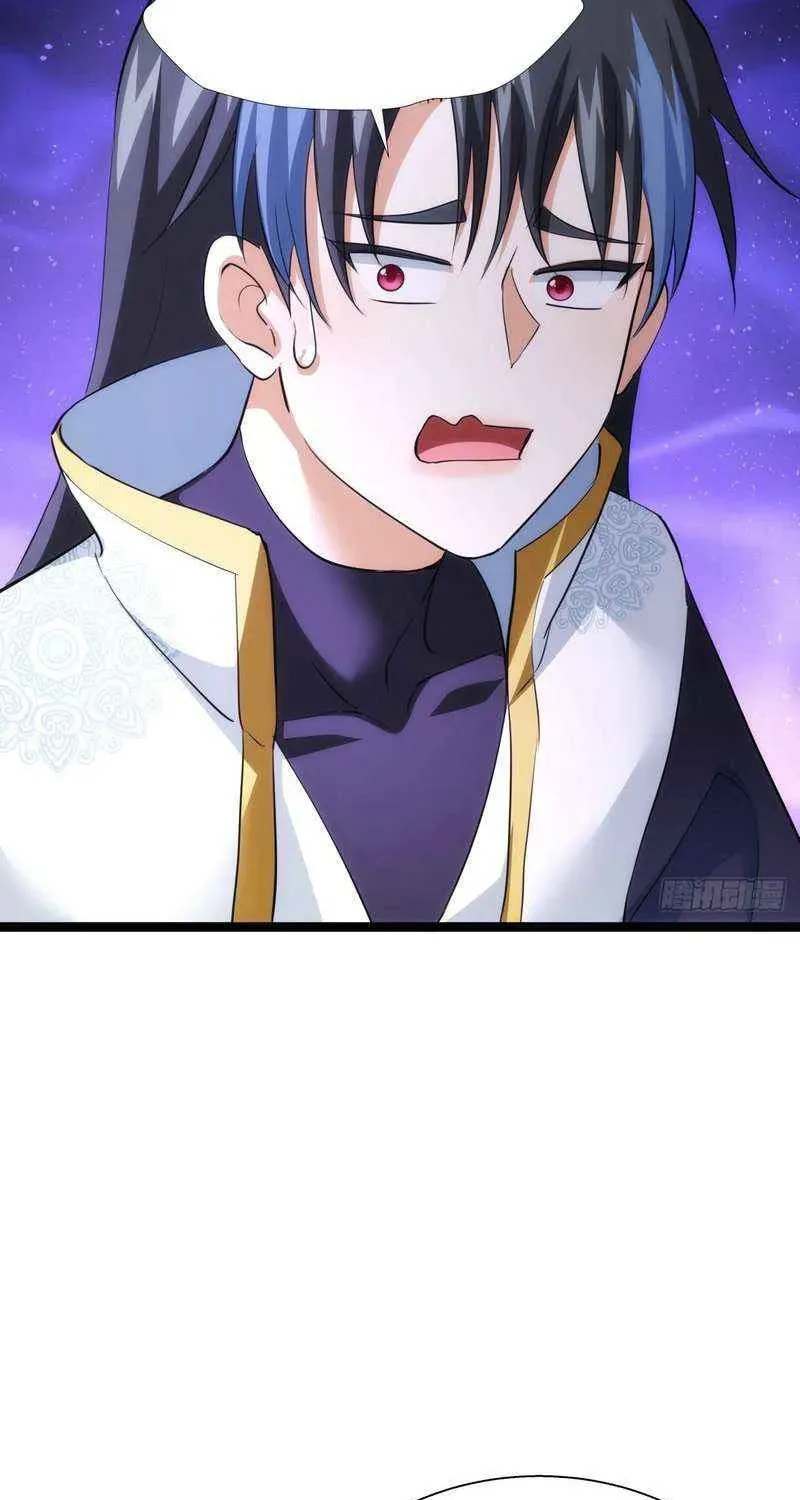 I Took Over The System Players Chapter 64 page 37 - 