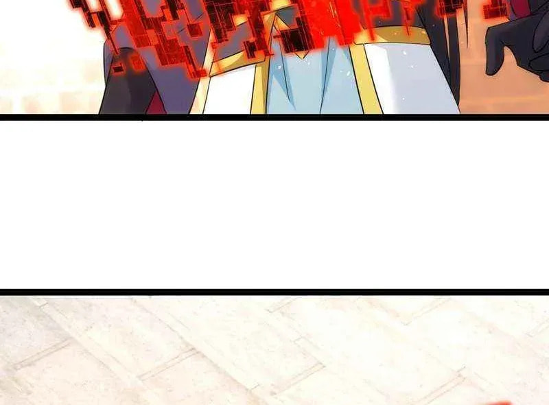 I Took Over The System Players Chapter 67 page 16 - 