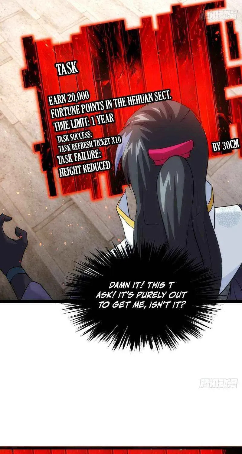 I Took Over The System Players Chapter 67 page 17 - 