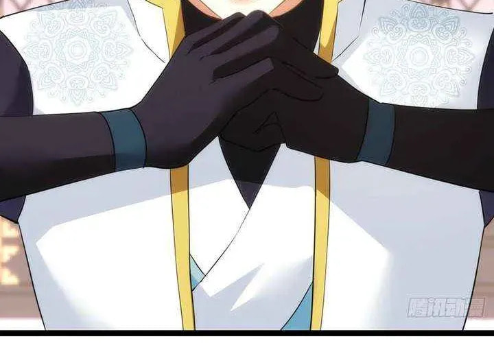 I Took Over The System Players Chapter 68 page 34 - 