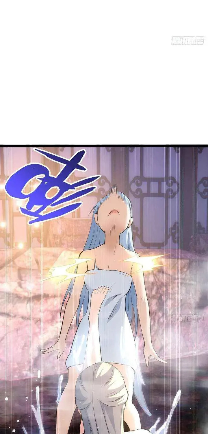 I Took Over The System Players Chapter 69 page 28 - 