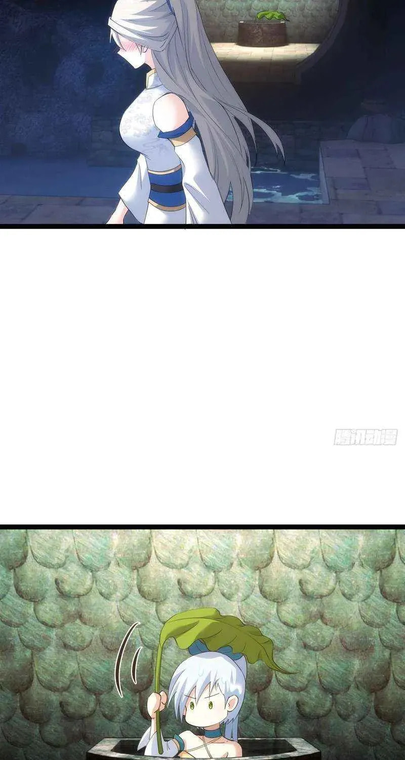 I Took Over The System Players Chapter 71 page 28 - 