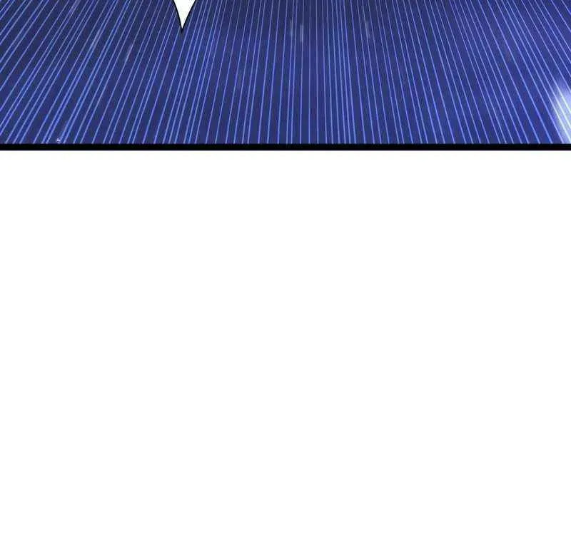 I Took Over The System Players Chapter 73 page 33 - 
