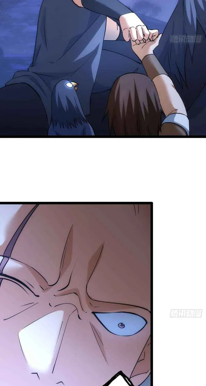 I Took Over The System Players Chapter 73 page 42 - 