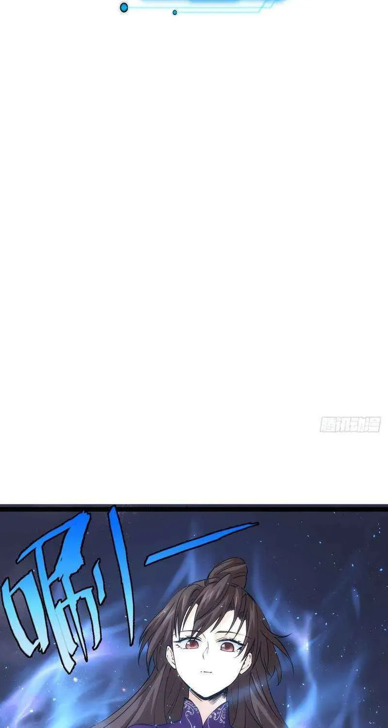 I Took Over The System Players Chapter 75 page 34 - 