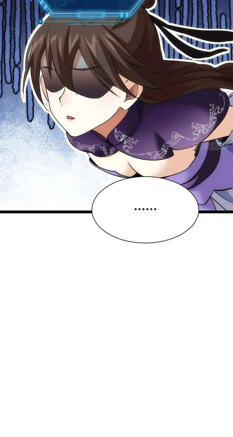 I Took Over The System Players Chapter 77 page 7 - 