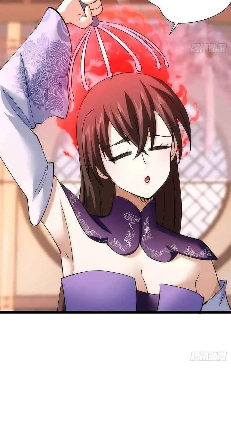I Took Over The System Players Chapter 78 page 35 - 