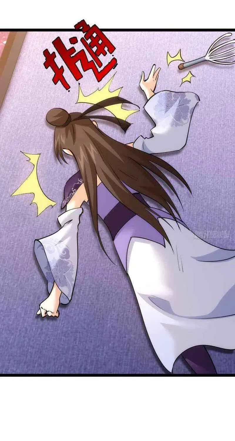 I Took Over The System Players Chapter 78 page 36 - 