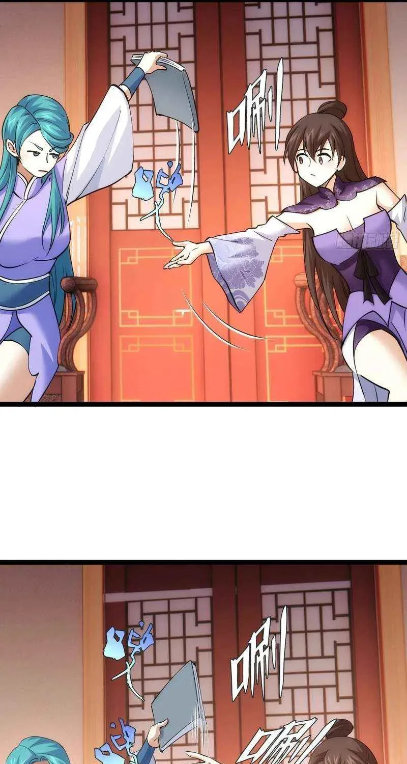 I Took Over The System Players Chapter 80 page 47 - 