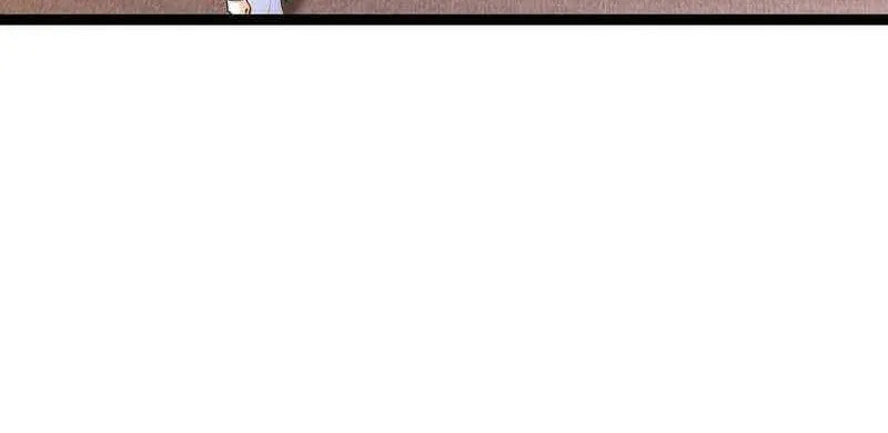 I Took Over The System Players Chapter 81 page 23 - 