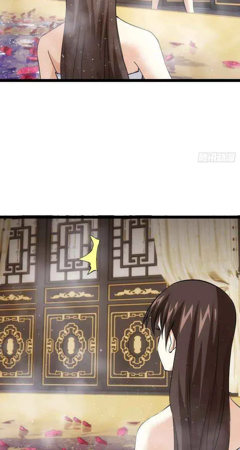 I Took Over The System Players Chapter 82 page 27 - 