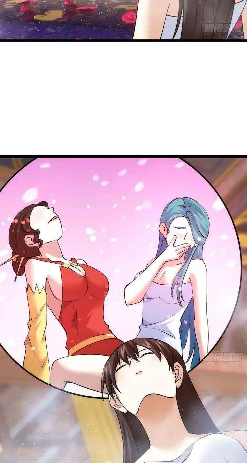 I Took Over The System Players Chapter 82 page 28 - 
