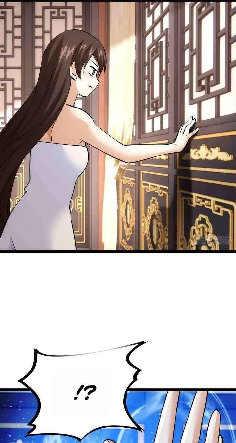 I Took Over The System Players Chapter 82 page 37 - 